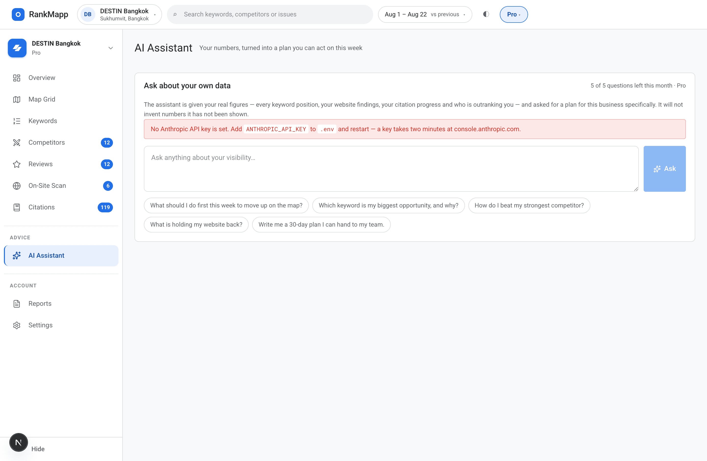 The AI assistant answering a question using the account's own scan data.